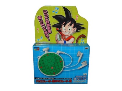 2007年5月発売】一番くじ ドラゴンボール | ホビーノート