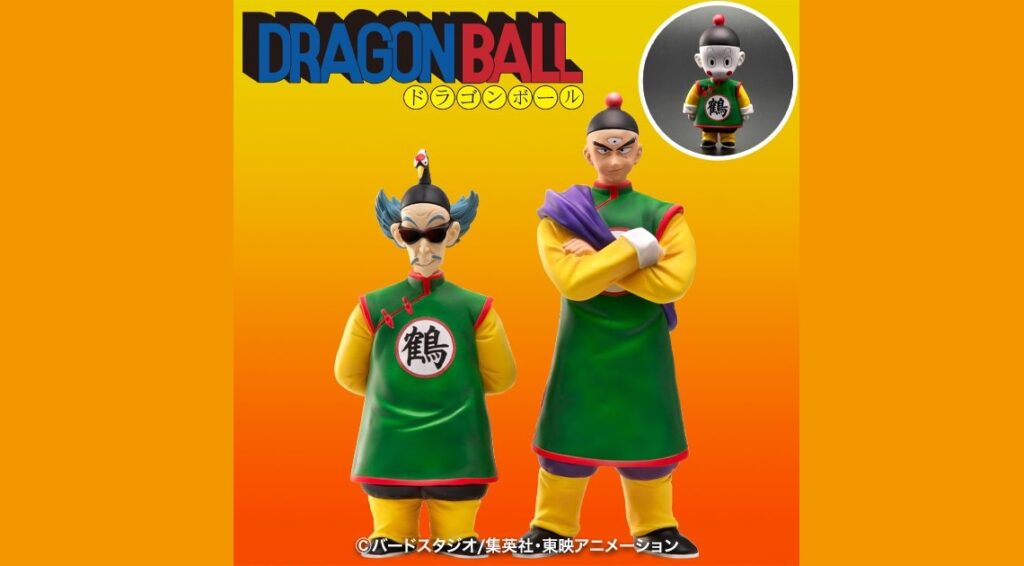 ドラゴンボール鶴仙人】ドラゴンボールヒーローズ 鶴仙人等 Amazon.co