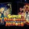 【2023年2月発売】スーパードラゴンボールヒーローズ