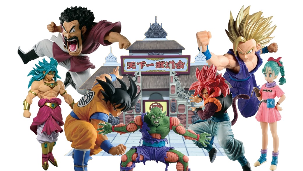 ドラゴンボール 造形天下一武道会7 フィギュアブロリー