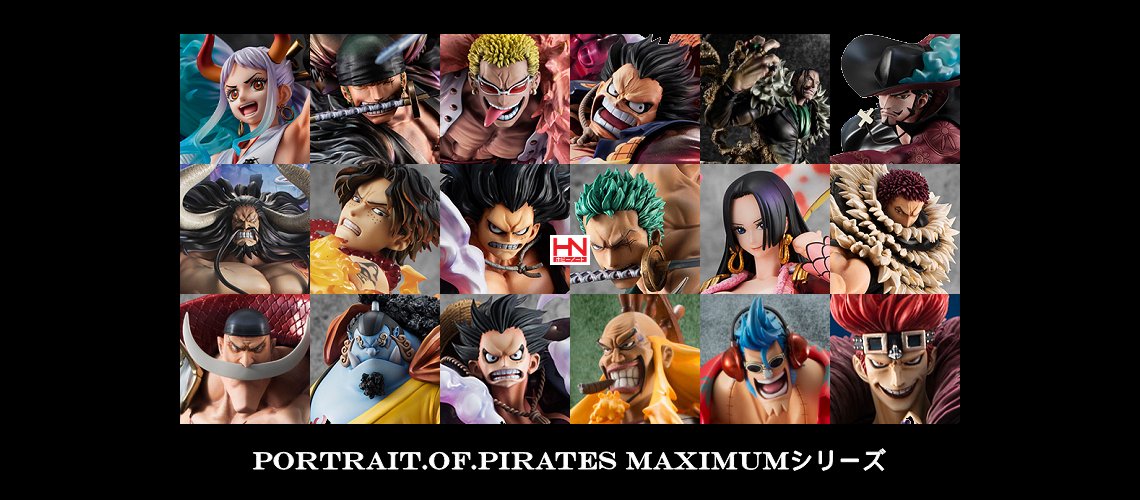 ONE PIECE  P.O.P