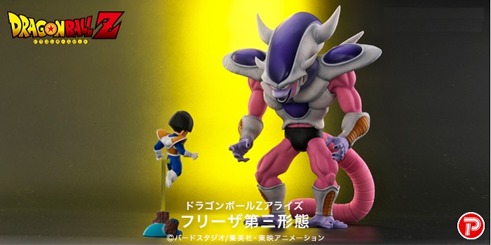 【2023年6月発売】ドラゴンボールアライズ フリーザ第三形態 | ホビーノート